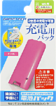 電池パック(ピンク) 製品パッケージ