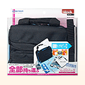 コレだけバッグ コレだけバッグ