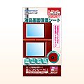 目にラクシートLL 目にラクシートLL