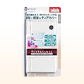 クリスタルシェルLL クリスタルシェルLL