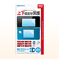 目にラクシート3D 目にラクシート3D