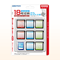 ダブルカードケース18 ダブルカードケース18