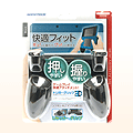 トリガーグリップ3D トリガーグリップ3D