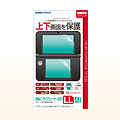 目にラクシート3DLL 目にラクシート3DLL