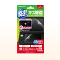 キズも入らなシート3DLL キズも入らなシート3DLL