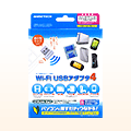 Wi-Fi USBアダプタ4 Wi-Fi USBアダプタ4