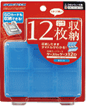 ケースbyケース12D（ブルー） 製品パッケージ