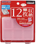 ケースbyケース12D（ピンク） 製品パッケージ