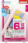 ケースbyケース6D（ピンク） 製品パッケージ