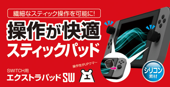 GNXgpbhSW
