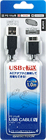 USBケーブルV
