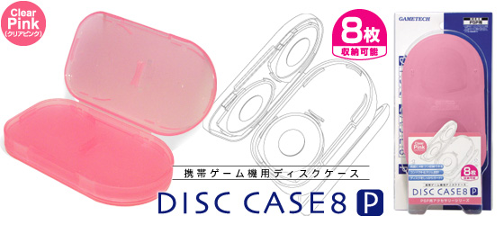PSP＆ケース Amazon.com: Clear Snap-On Crystal Hard Case Cover Compatible