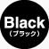 PSP用エクストラパッドP(ブラック)