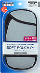 ソフトポーチP2（シルバー） 製品パッケージ