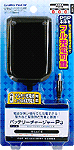 バッテリーチャージャーP3（ブラック） 製品パッケージ