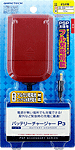 バッテリーチャージャーP3（レッド） 製品パッケージ